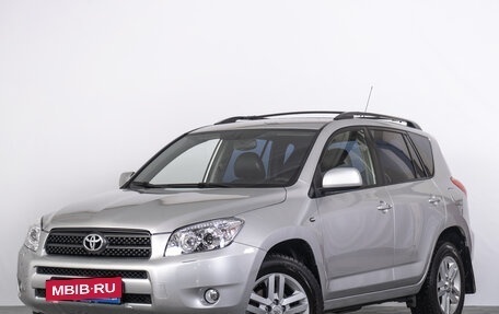 Toyota RAV4, 2007 год, 1 339 000 рублей, 2 фотография
