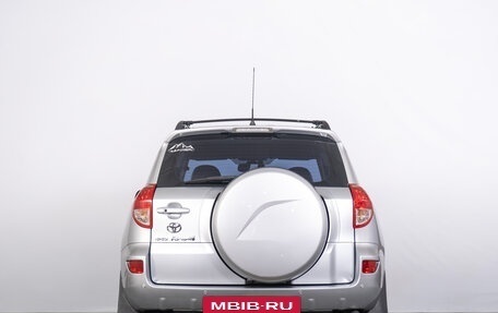 Toyota RAV4, 2007 год, 1 339 000 рублей, 5 фотография