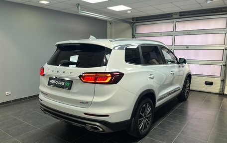 Chery Tiggo 8 Pro, 2023 год, 2 350 000 рублей, 3 фотография