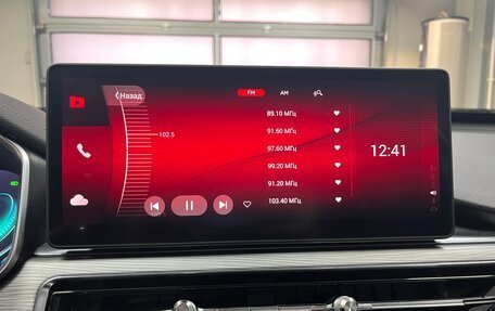 Chery Tiggo 8 Pro, 2023 год, 2 350 000 рублей, 16 фотография