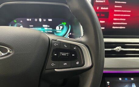 Chery Tiggo 8 Pro, 2023 год, 2 350 000 рублей, 15 фотография