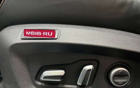 Chery Tiggo 8 Pro, 2023 год, 2 350 000 рублей, 10 фотография