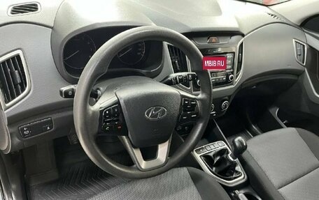 Hyundai Creta I рестайлинг, 2021 год, 1 868 749 рублей, 8 фотография