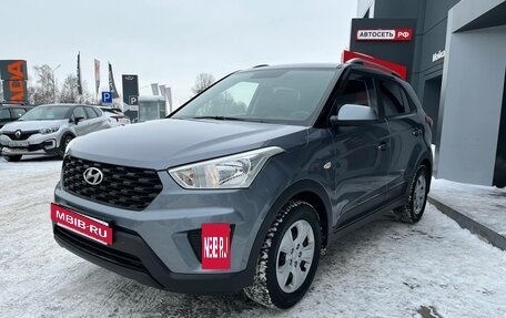 Hyundai Creta I рестайлинг, 2021 год, 1 868 749 рублей, 3 фотография