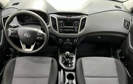 Hyundai Creta I рестайлинг, 2021 год, 1 868 749 рублей, 14 фотография