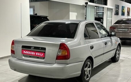 Hyundai Accent II, 2004 год, 379 900 рублей, 4 фотография