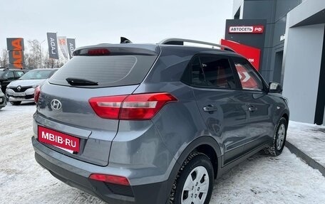 Hyundai Creta I рестайлинг, 2021 год, 1 868 749 рублей, 16 фотография