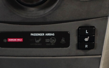 Toyota Corolla, 2012 год, 1 069 000 рублей, 17 фотография