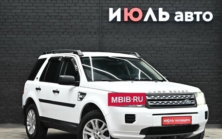 Land Rover Freelander II рестайлинг 2, 2012 год, 1 270 000 рублей, 3 фотография