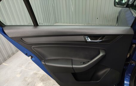 Skoda Rapid II, 2021 год, 1 320 000 рублей, 15 фотография