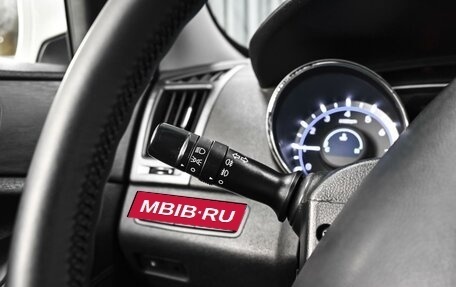 Hyundai Sonata VI, 2011 год, 1 078 000 рублей, 15 фотография