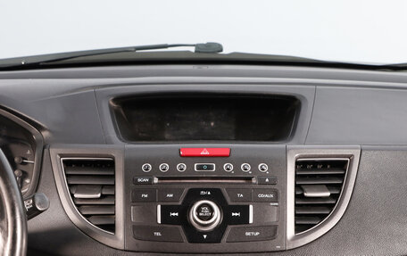 Honda CR-V IV, 2014 год, 2 299 000 рублей, 15 фотография