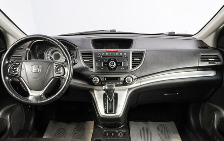 Honda CR-V IV, 2014 год, 2 299 000 рублей, 14 фотография