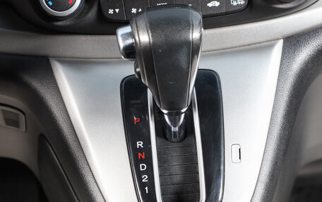 Honda CR-V IV, 2014 год, 2 299 000 рублей, 16 фотография