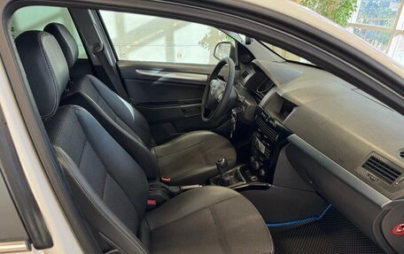 Opel Astra J, 2014 год, 645 000 рублей, 9 фотография