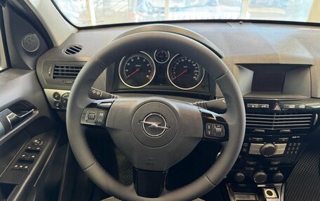 Opel Astra J, 2014 год, 645 000 рублей, 7 фотография