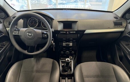 Opel Astra J, 2014 год, 645 000 рублей, 8 фотография