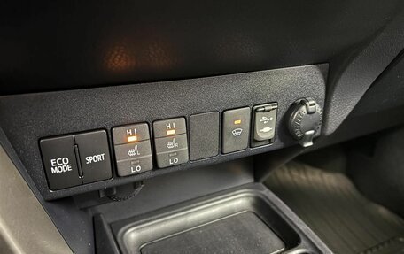 Toyota RAV4, 2013 год, 1 770 000 рублей, 15 фотография