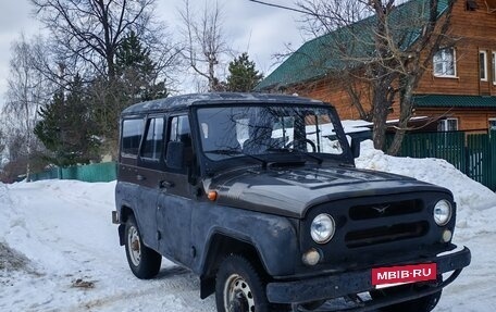 ЛуАЗ 3151, 2006 год, 320 000 рублей, 6 фотография