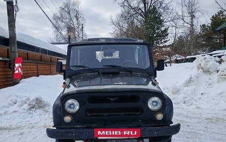 ЛуАЗ 3151, 2006 год, 320 000 рублей, 7 фотография