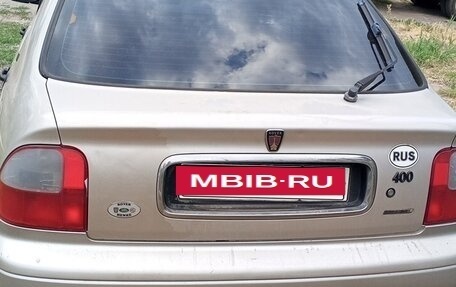 Land Rover 400, 1999 год, 180 000 рублей, 4 фотография