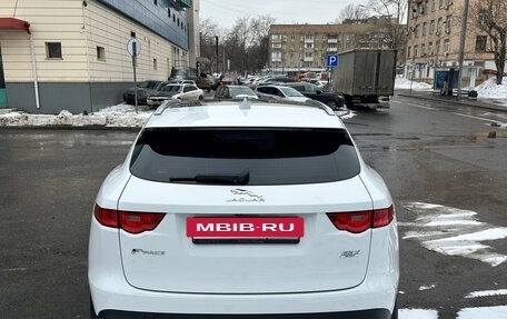 Jaguar F-Pace, 2017 год, 3 399 000 рублей, 5 фотография