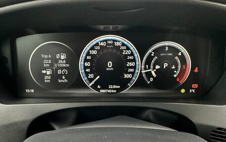 Jaguar F-Pace, 2017 год, 3 399 000 рублей, 12 фотография