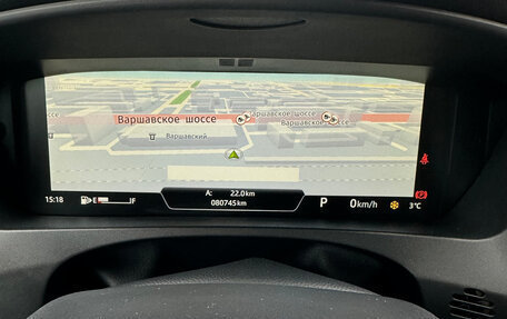 Jaguar F-Pace, 2017 год, 3 399 000 рублей, 13 фотография