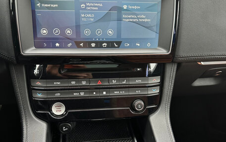 Jaguar F-Pace, 2017 год, 3 399 000 рублей, 15 фотография