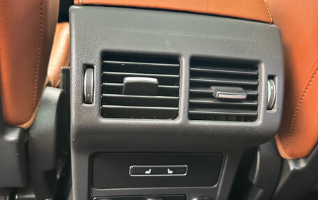 Jaguar F-Pace, 2017 год, 3 399 000 рублей, 23 фотография