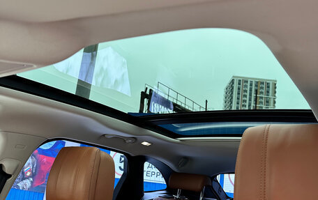 Jaguar F-Pace, 2017 год, 3 399 000 рублей, 20 фотография