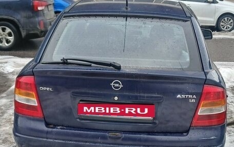 Opel Astra G, 1998 год, 140 000 рублей, 2 фотография