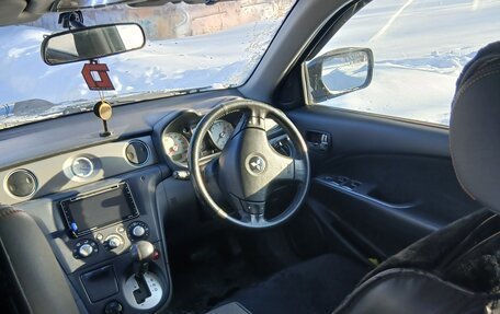 Mitsubishi Airtrek, 2001 год, 690 000 рублей, 6 фотография