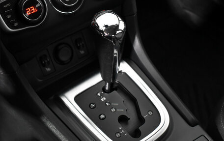 Citroen C4 II рестайлинг, 2013 год, 699 000 рублей, 11 фотография