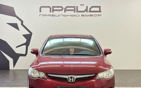 Honda Civic VIII, 2007 год, 699 900 рублей, 2 фотография