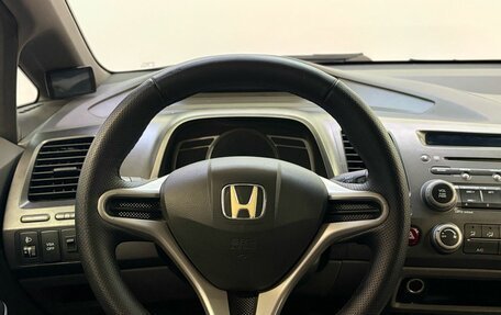 Honda Civic VIII, 2007 год, 699 900 рублей, 8 фотография