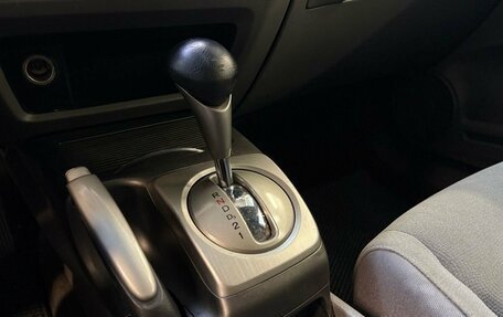 Honda Civic VIII, 2007 год, 699 900 рублей, 10 фотография