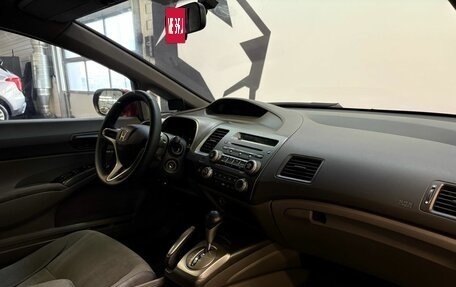 Honda Civic VIII, 2007 год, 699 900 рублей, 5 фотография