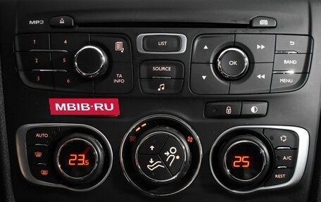 Citroen C4 II рестайлинг, 2013 год, 699 000 рублей, 17 фотография