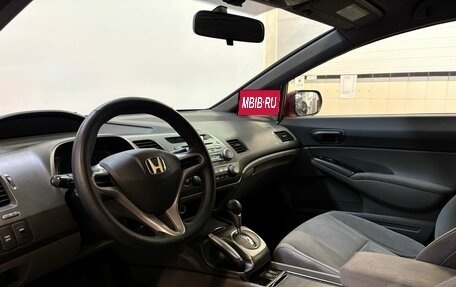 Honda Civic VIII, 2007 год, 699 900 рублей, 6 фотография