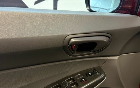 Honda Civic VIII, 2007 год, 699 900 рублей, 12 фотография