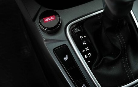 KIA Seltos I, 2020 год, 1 800 000 рублей, 15 фотография