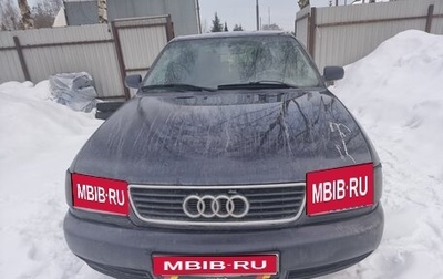 Audi A6, 1994 год, 350 000 рублей, 1 фотография