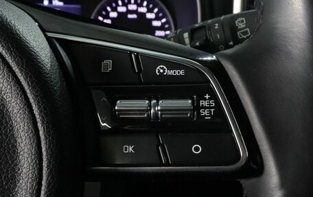 KIA Sportage IV рестайлинг, 2021 год, 2 780 000 рублей, 15 фотография