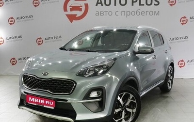 KIA Sportage IV рестайлинг, 2021 год, 2 780 000 рублей, 1 фотография