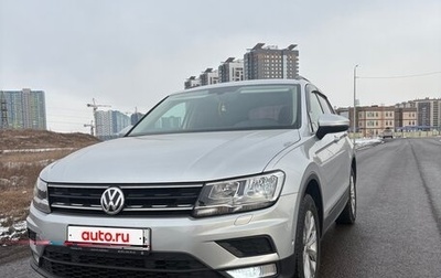 Volkswagen Tiguan II, 2017 год, 2 220 000 рублей, 1 фотография