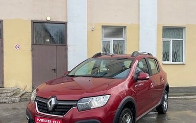Renault Sandero II рестайлинг, 2019 год, 1 050 000 рублей, 1 фотография