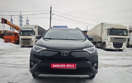 Toyota RAV4, 2017 год, 2 380 000 рублей, 3 фотография