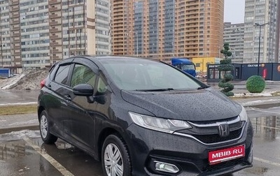 Honda Fit III, 2019 год, 1 250 000 рублей, 1 фотография