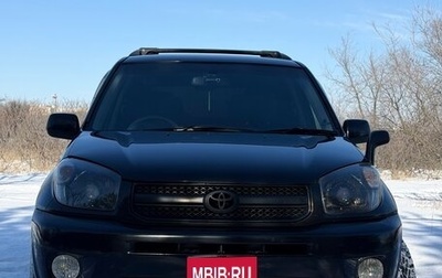 Toyota RAV4, 2003 год, 870 000 рублей, 1 фотография